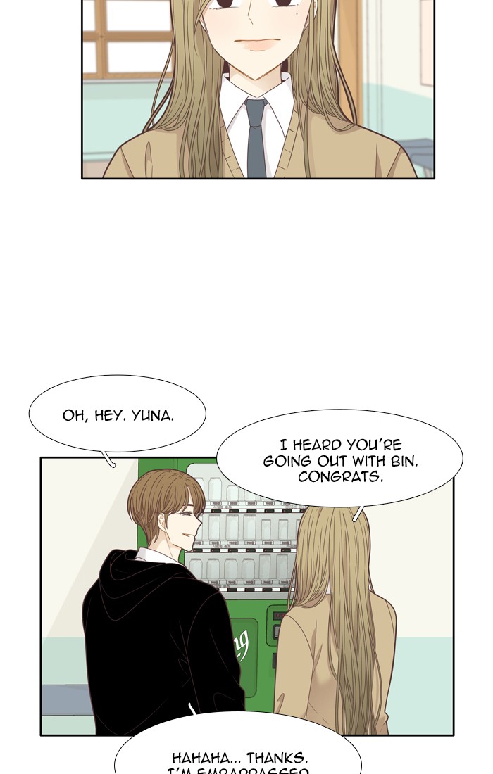 Girl's World Chapter 200 page 46 - Chapter 200: 200 - WRAP PARTY (3)