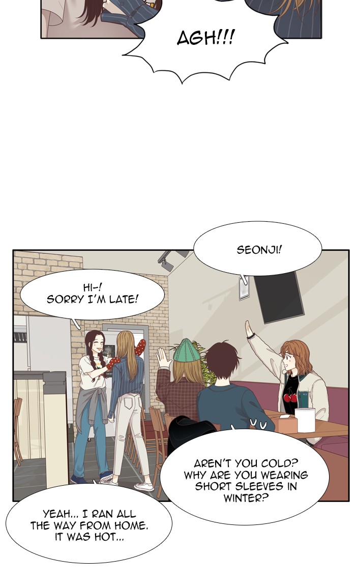 Girl's World Chapter 200 page 7 - Chapter 200: 200 - WRAP PARTY (3)