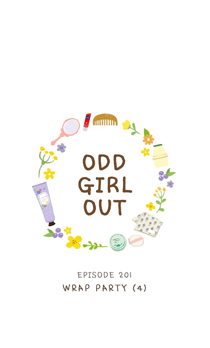 Girl's World Chapter 201 page 1 - Chapter 201: 201 - WRAP PARTY (4)