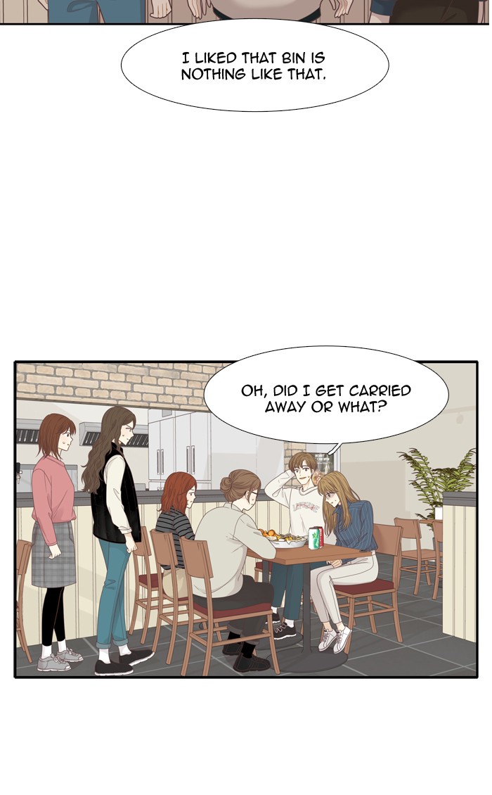 Girl's World Chapter 201 page 26 - Chapter 201: 201 - WRAP PARTY (4)