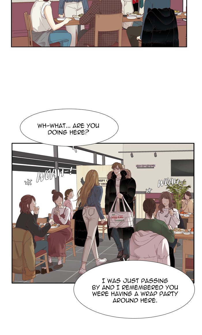 Girl's World Chapter 201 page 4 - Chapter 201: 201 - WRAP PARTY (4)