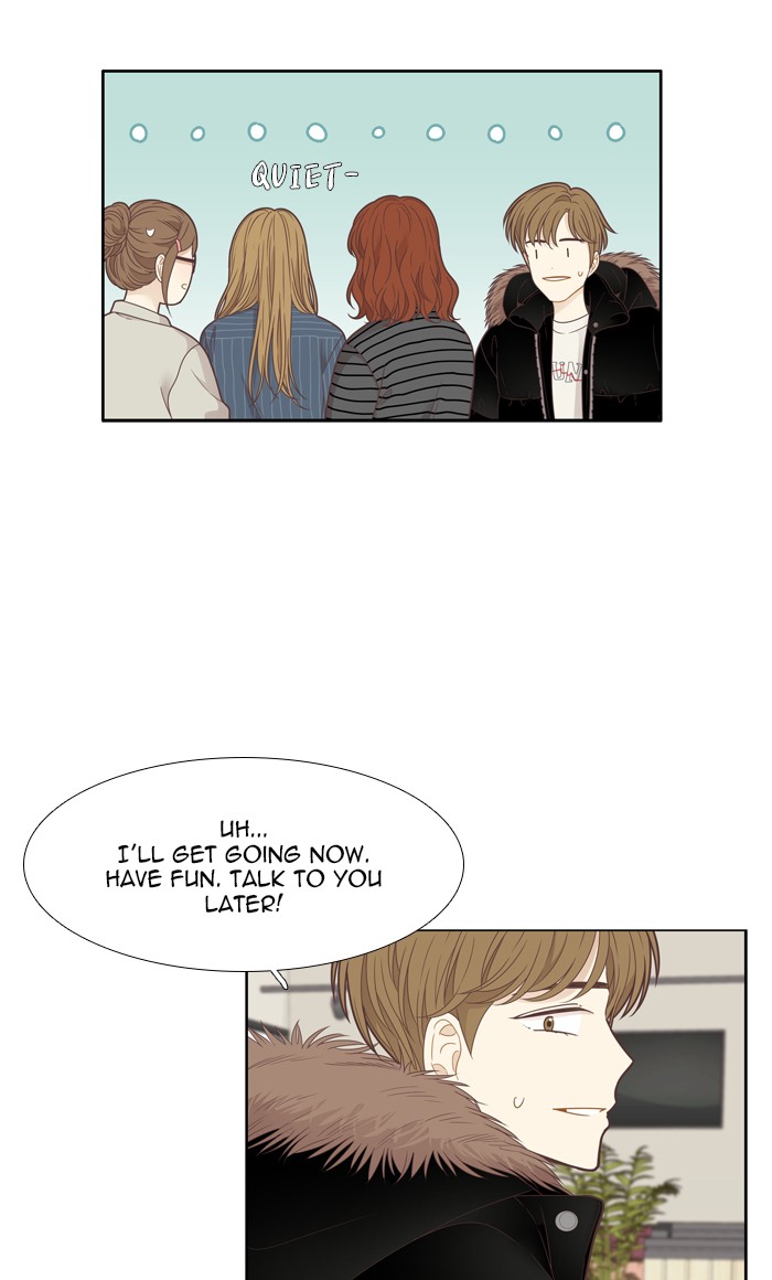 Girl's World Chapter 201 page 9 - Chapter 201: 201 - WRAP PARTY (4)