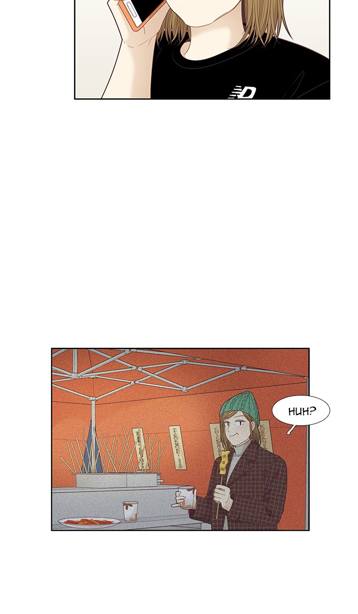 Girl's World Chapter 202 page 12 - Chapter 202: 202 - WINTER BREAK
