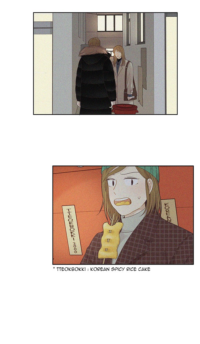 Girl's World Chapter 202 page 13 - Chapter 202: 202 - WINTER BREAK