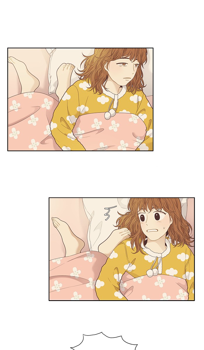 Girl's World Chapter 202 page 20 - Chapter 202: 202 - WINTER BREAK