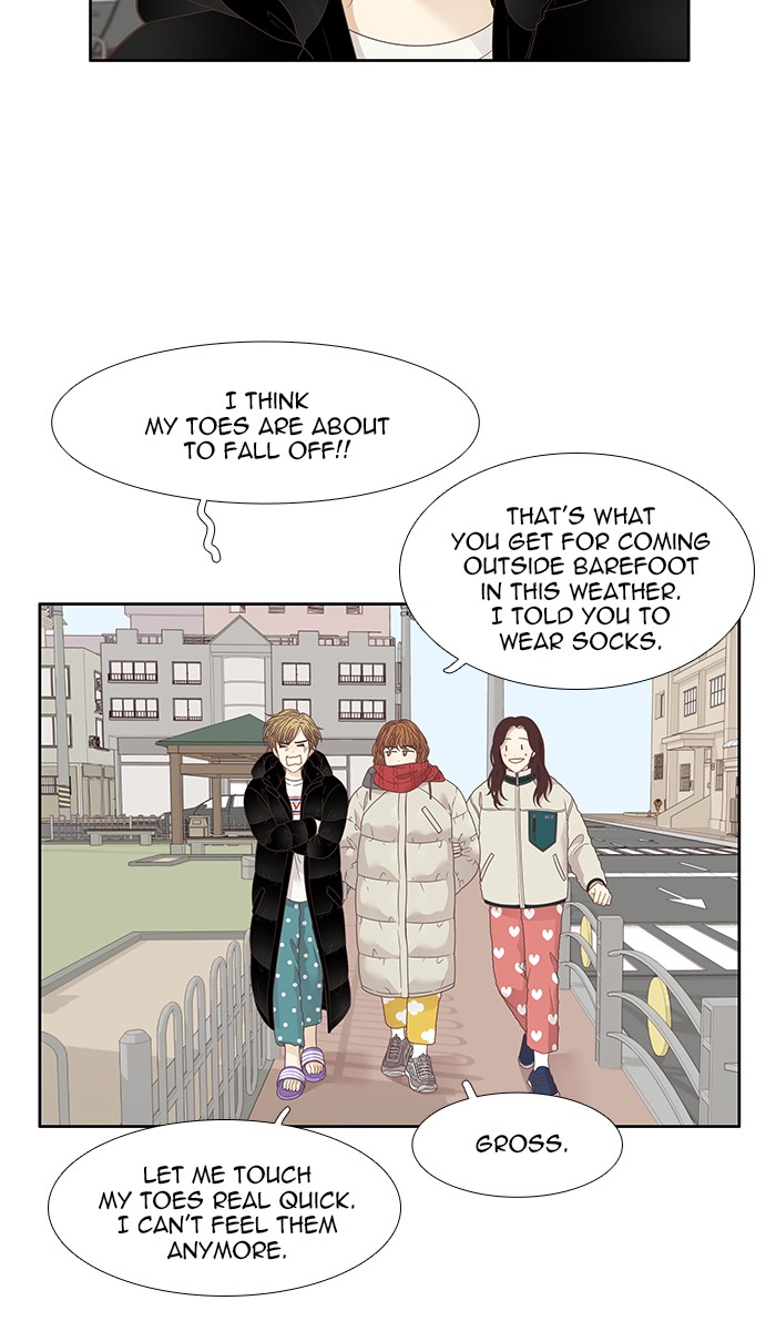 Girl's World Chapter 202 page 32 - Chapter 202: 202 - WINTER BREAK