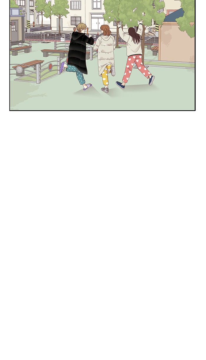 Girl's World Chapter 202 page 36 - Chapter 202: 202 - WINTER BREAK
