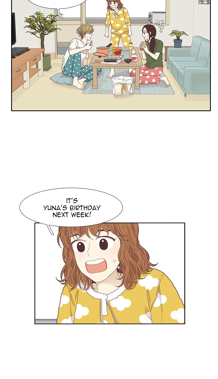 Girl's World Chapter 202 page 43 - Chapter 202: 202 - WINTER BREAK