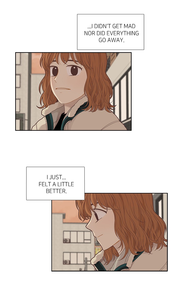 Girl's World Chapter 202 page 6 - Chapter 202: 202 - WINTER BREAK