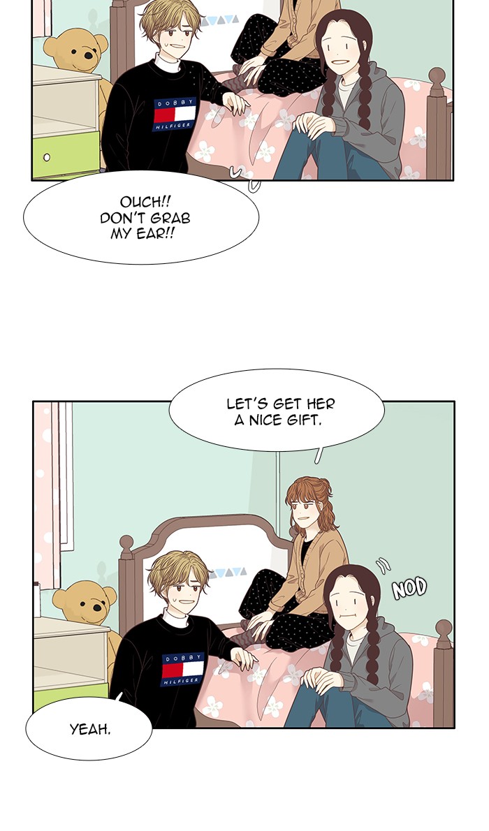 Girl's World Chapter 203 page 12 - Chapter 203: 203 - A BIRTHDAY GIFT FOR YUNA
