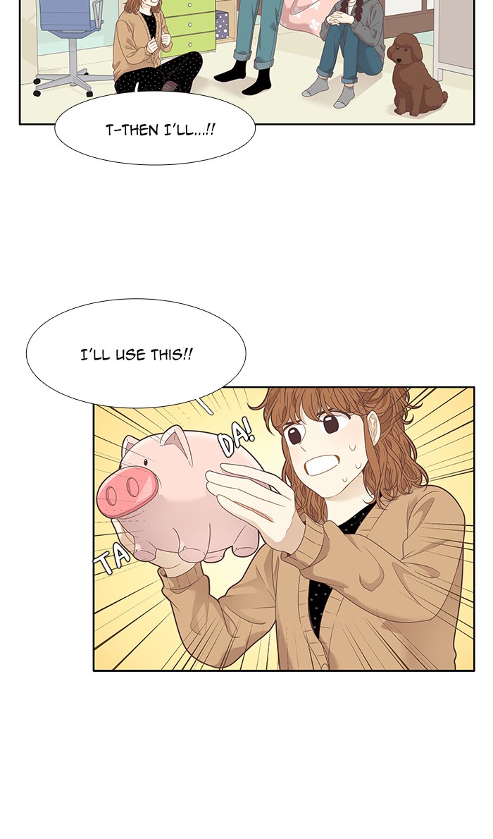 Girl's World Chapter 203 page 20 - Chapter 203: 203 - A BIRTHDAY GIFT FOR YUNA