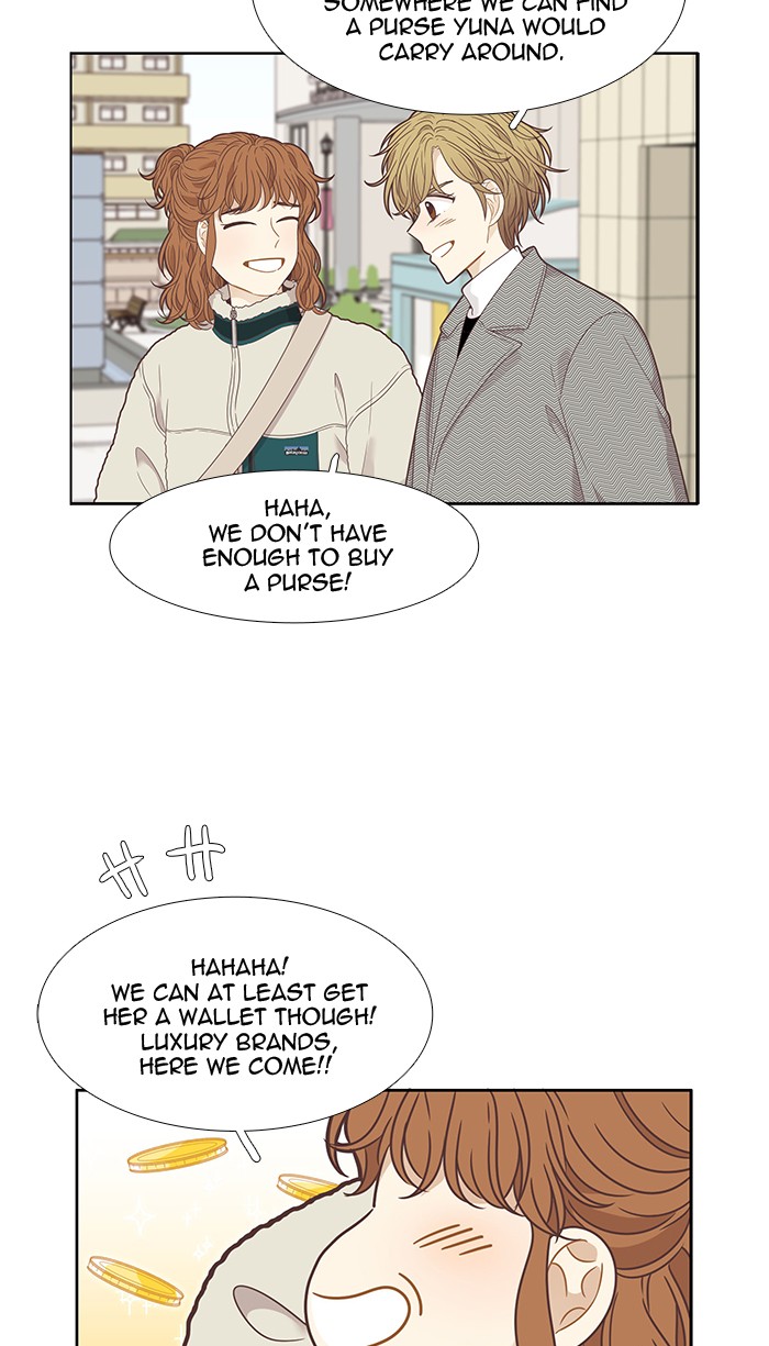 Girl's World Chapter 203 page 27 - Chapter 203: 203 - A BIRTHDAY GIFT FOR YUNA