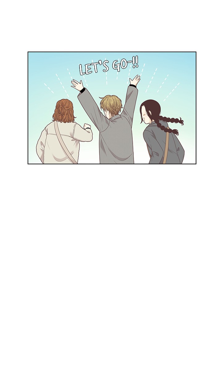 Girl's World Chapter 203 page 29 - Chapter 203: 203 - A BIRTHDAY GIFT FOR YUNA