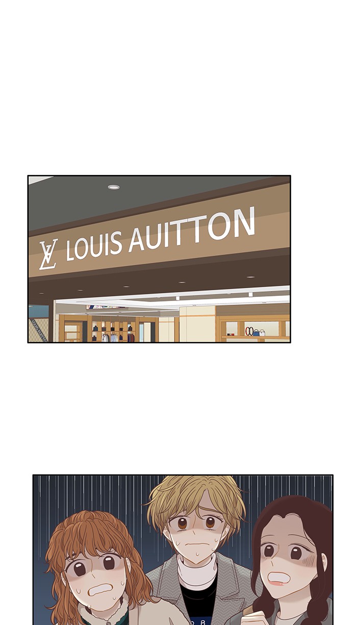 Girl's World Chapter 203 page 30 - Chapter 203: 203 - A BIRTHDAY GIFT FOR YUNA