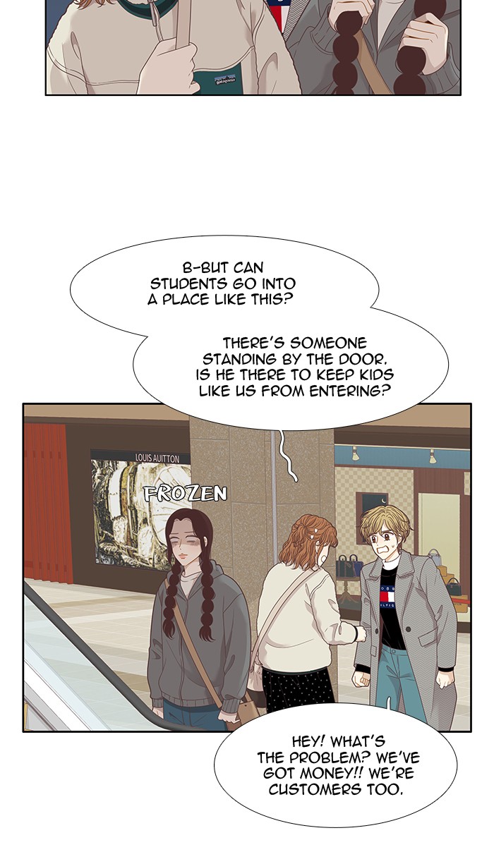 Girl's World Chapter 203 page 31 - Chapter 203: 203 - A BIRTHDAY GIFT FOR YUNA