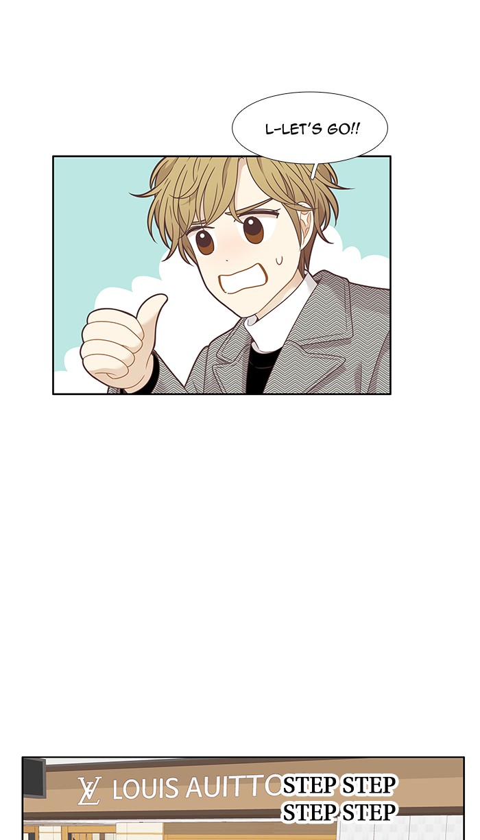Girl's World Chapter 203 page 32 - Chapter 203: 203 - A BIRTHDAY GIFT FOR YUNA