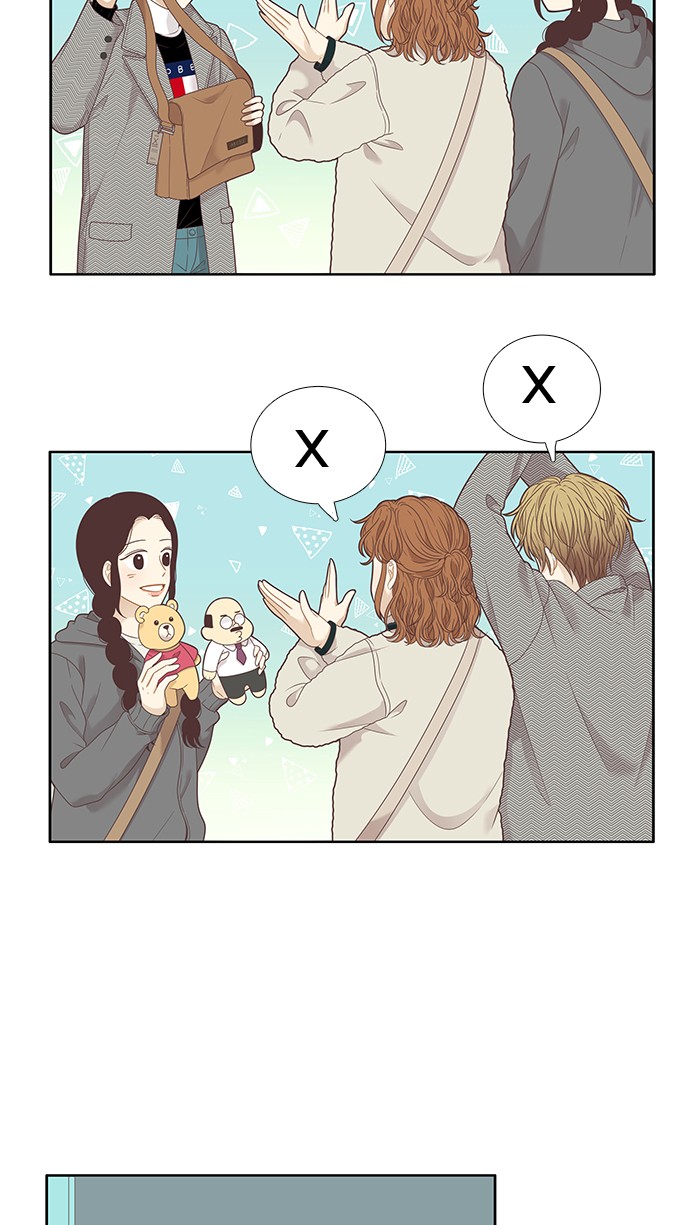 Girl's World Chapter 203 page 37 - Chapter 203: 203 - A BIRTHDAY GIFT FOR YUNA