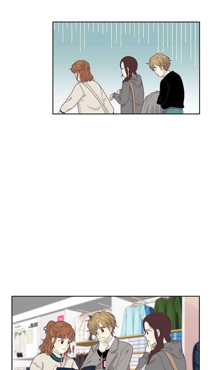 Girl's World Chapter 203 page 40 - Chapter 203: 203 - A BIRTHDAY GIFT FOR YUNA