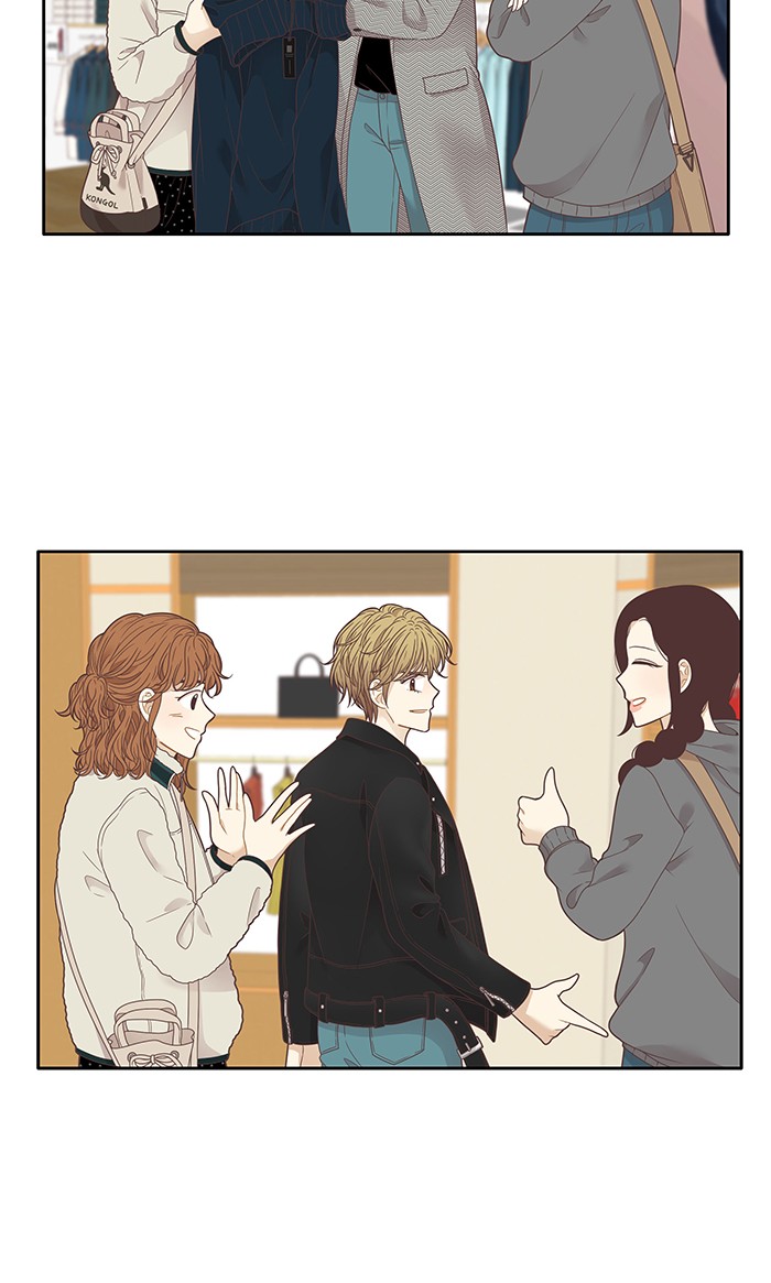 Girl's World Chapter 203 page 41 - Chapter 203: 203 - A BIRTHDAY GIFT FOR YUNA