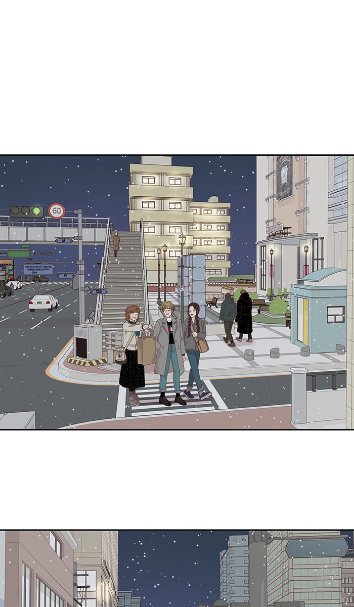 Girl's World Chapter 203 page 44 - Chapter 203: 203 - A BIRTHDAY GIFT FOR YUNA