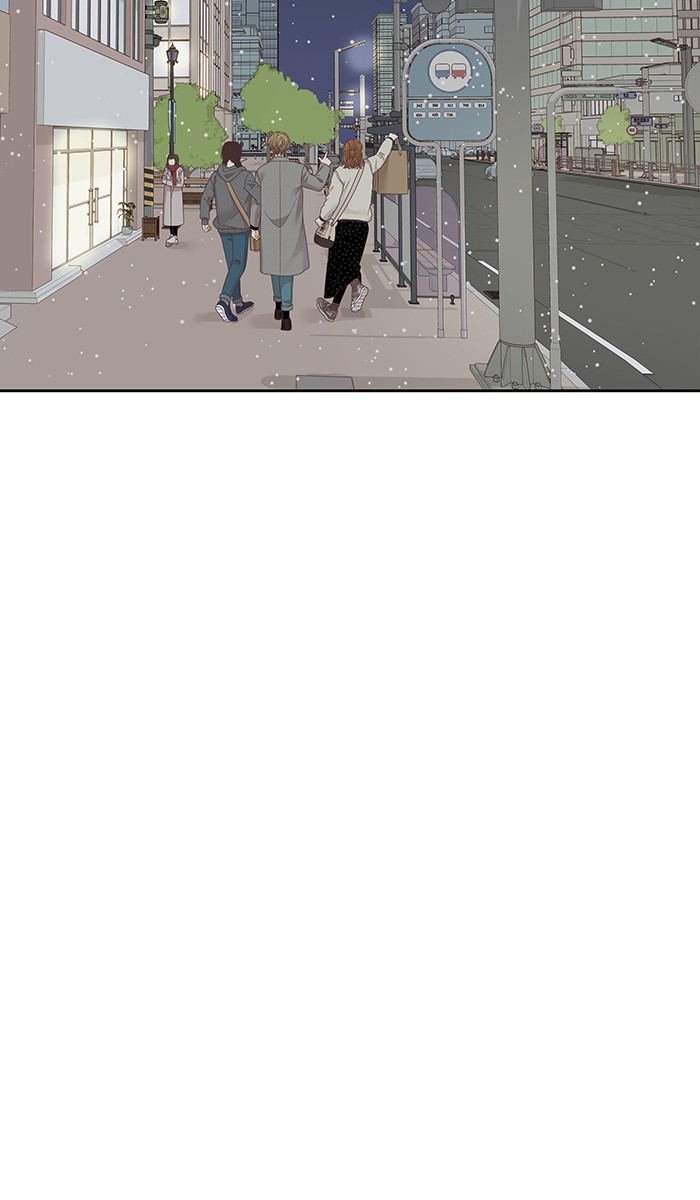 Girl's World Chapter 203 page 45 - Chapter 203: 203 - A BIRTHDAY GIFT FOR YUNA