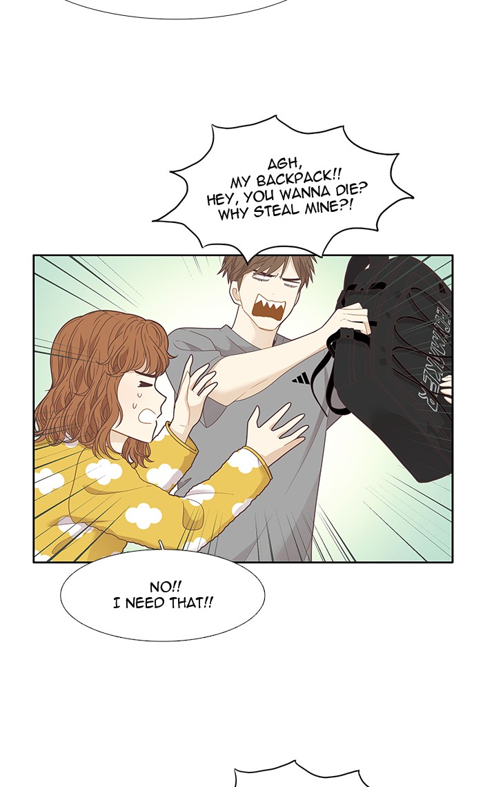 Girl's World Chapter 204 page 12 - Chapter 204: 204 - TRIP