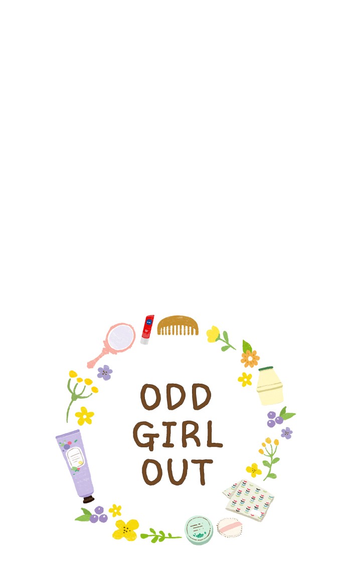 Girl's World Chapter 204 page 14 - Chapter 204: 204 - TRIP