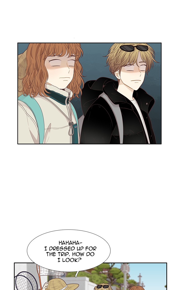 Girl's World Chapter 204 page 23 - Chapter 204: 204 - TRIP