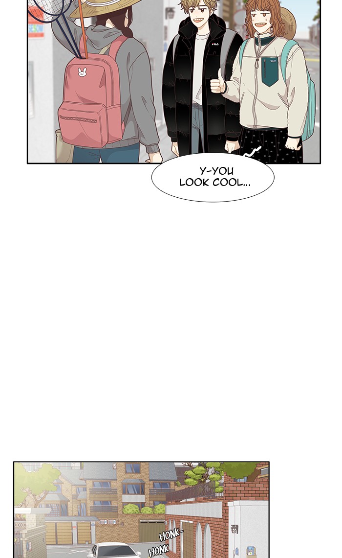 Girl's World Chapter 204 page 24 - Chapter 204: 204 - TRIP