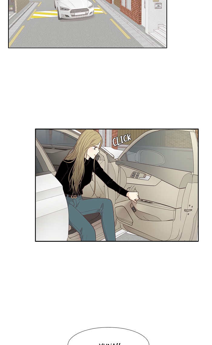 Girl's World Chapter 204 page 25 - Chapter 204: 204 - TRIP