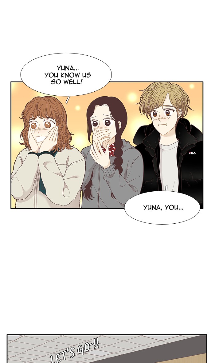 Girl's World Chapter 204 page 33 - Chapter 204: 204 - TRIP