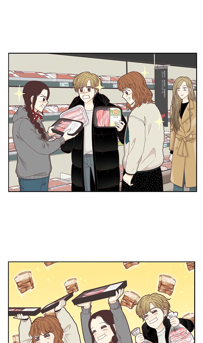 Girl's World Chapter 204 page 37 - Chapter 204: 204 - TRIP