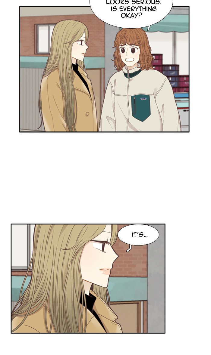Girl's World Chapter 204 page 46 - Chapter 204: 204 - TRIP