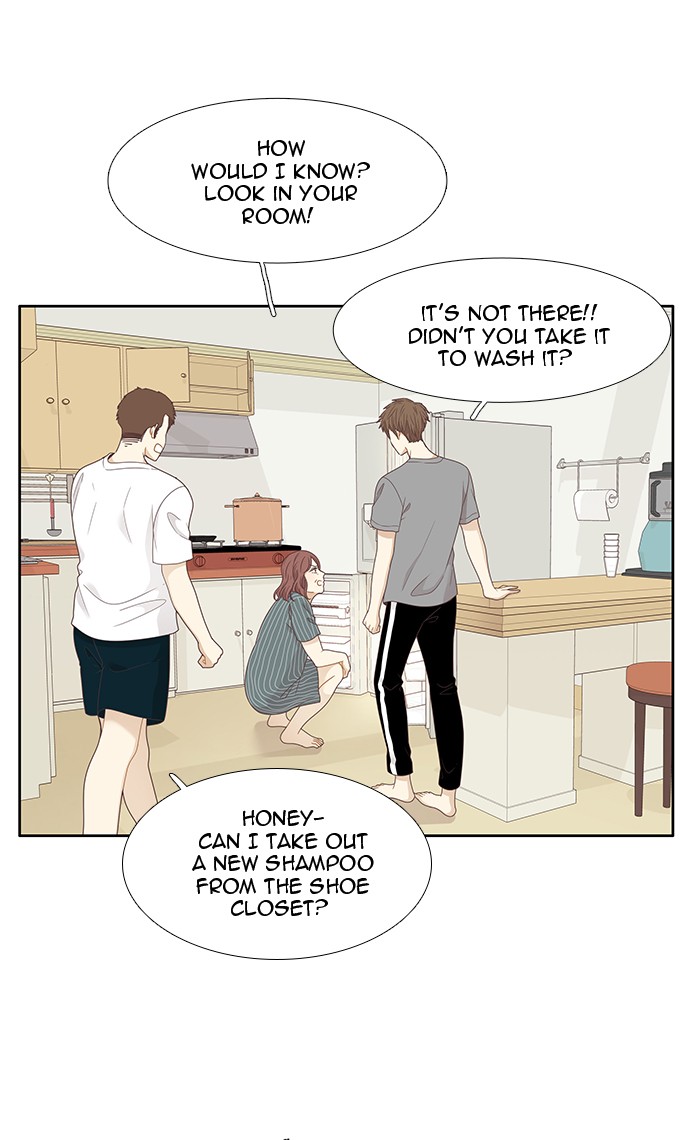 Girl's World Chapter 204 page 6 - Chapter 204: 204 - TRIP