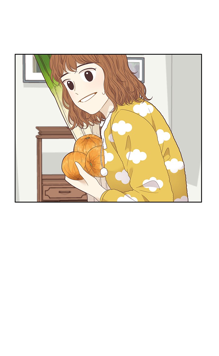 Girl's World Chapter 204 page 9 - Chapter 204: 204 - TRIP