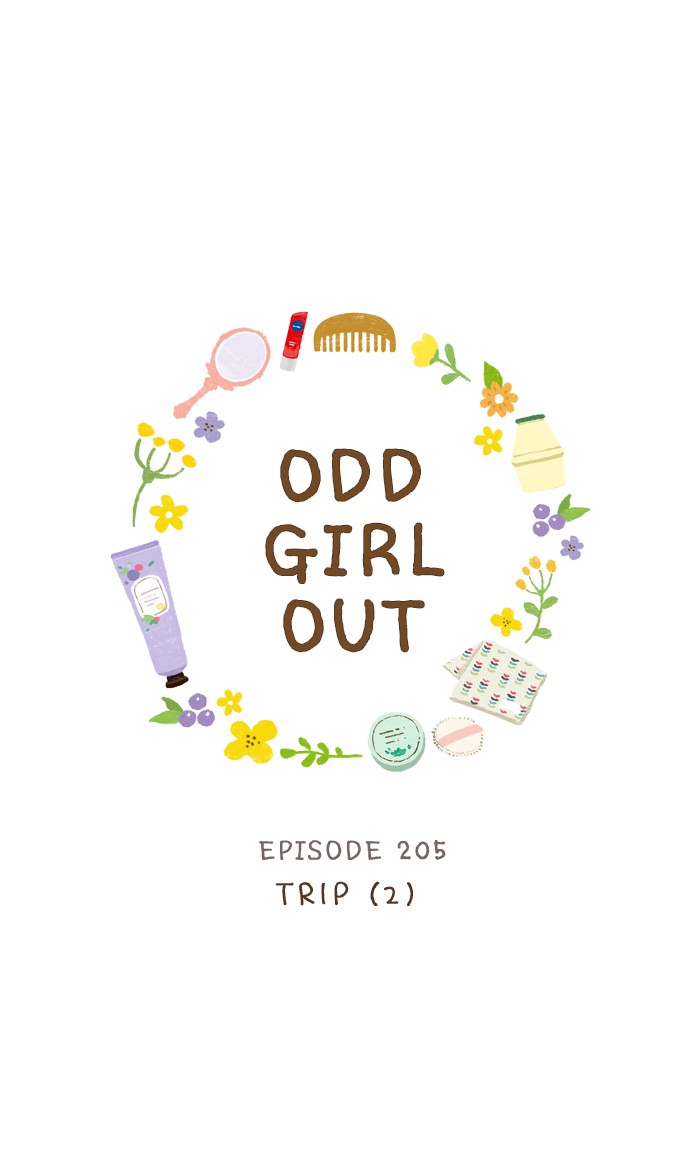 Girl's World Chapter 205 page 1 - Chapter 205: 205 - TRIP 2