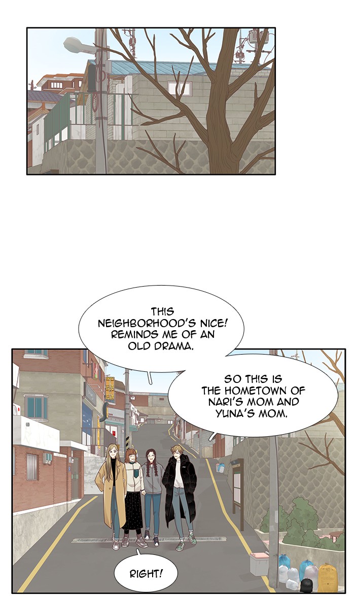 Girl's World Chapter 205 page 11 - Chapter 205: 205 - TRIP 2