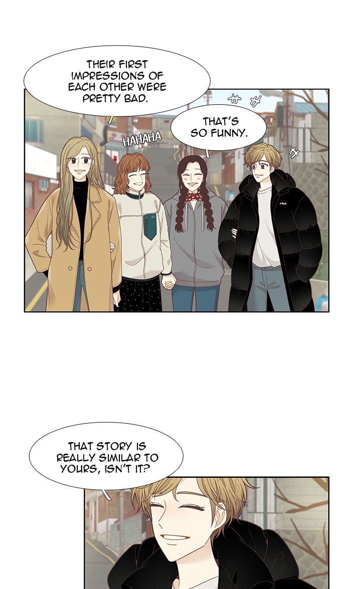 Girl's World Chapter 205 page 16 - Chapter 205: 205 - TRIP 2