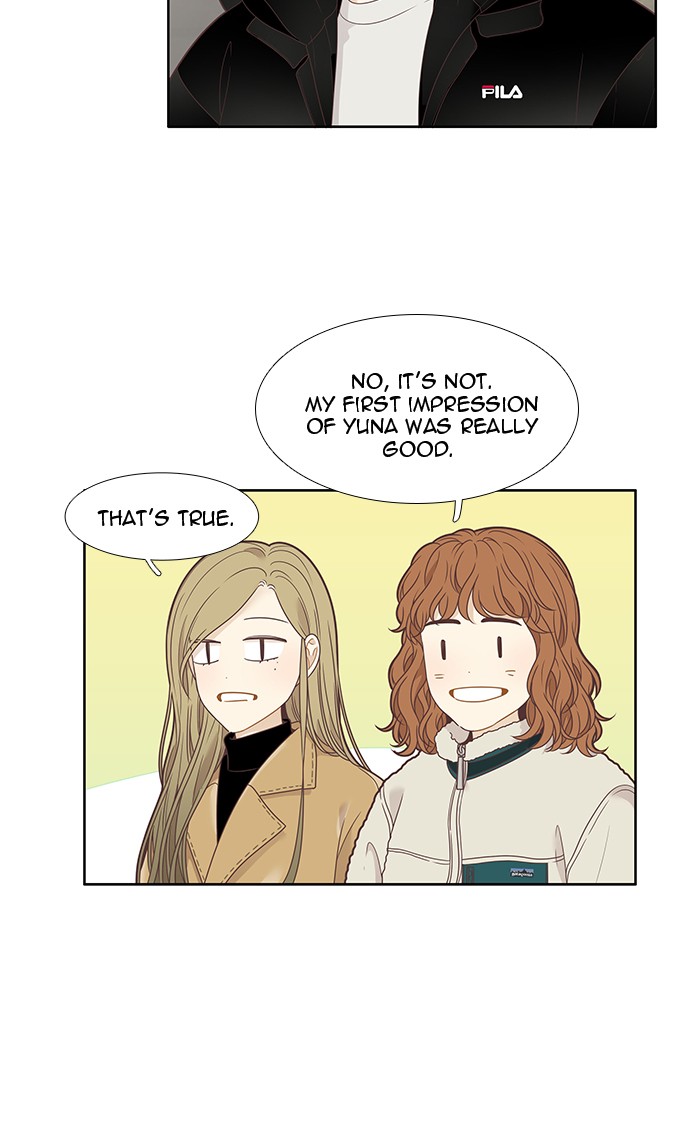 Girl's World Chapter 205 page 17 - Chapter 205: 205 - TRIP 2