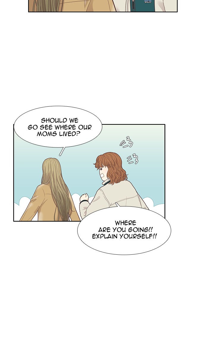 Girl's World Chapter 205 page 19 - Chapter 205: 205 - TRIP 2