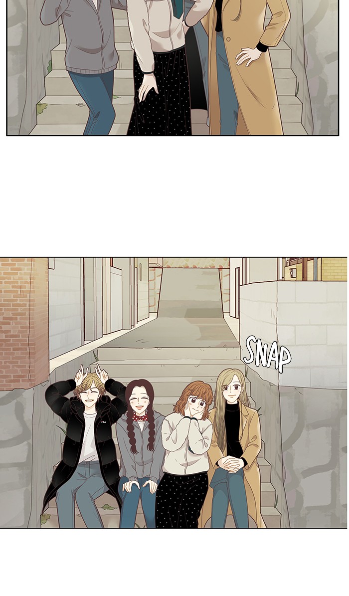 Girl's World Chapter 205 page 25 - Chapter 205: 205 - TRIP 2