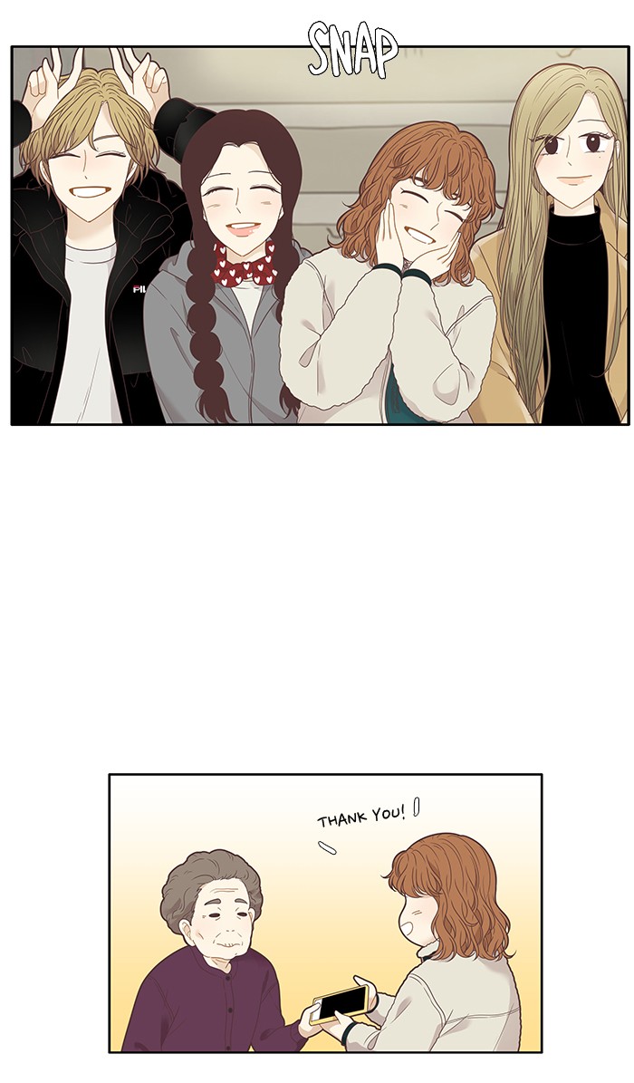 Girl's World Chapter 205 page 26 - Chapter 205: 205 - TRIP 2