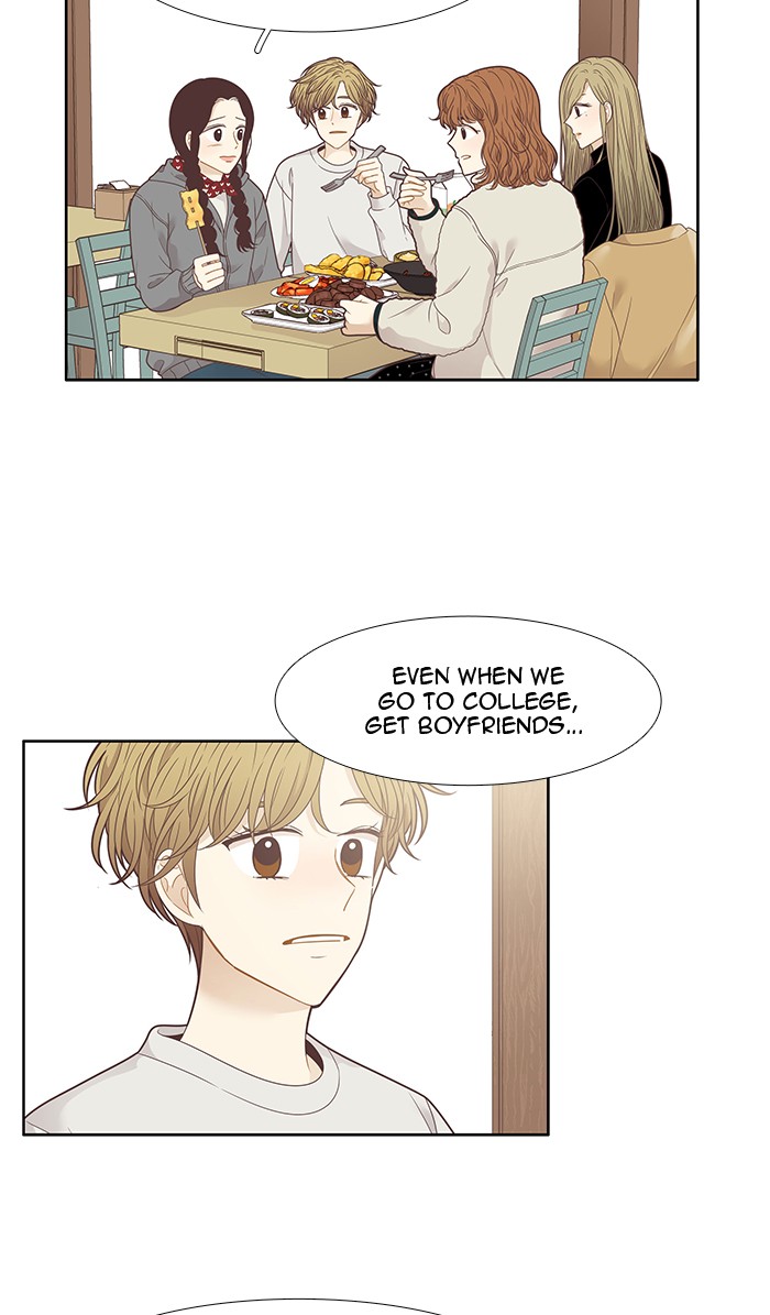 Girl's World Chapter 205 page 31 - Chapter 205: 205 - TRIP 2