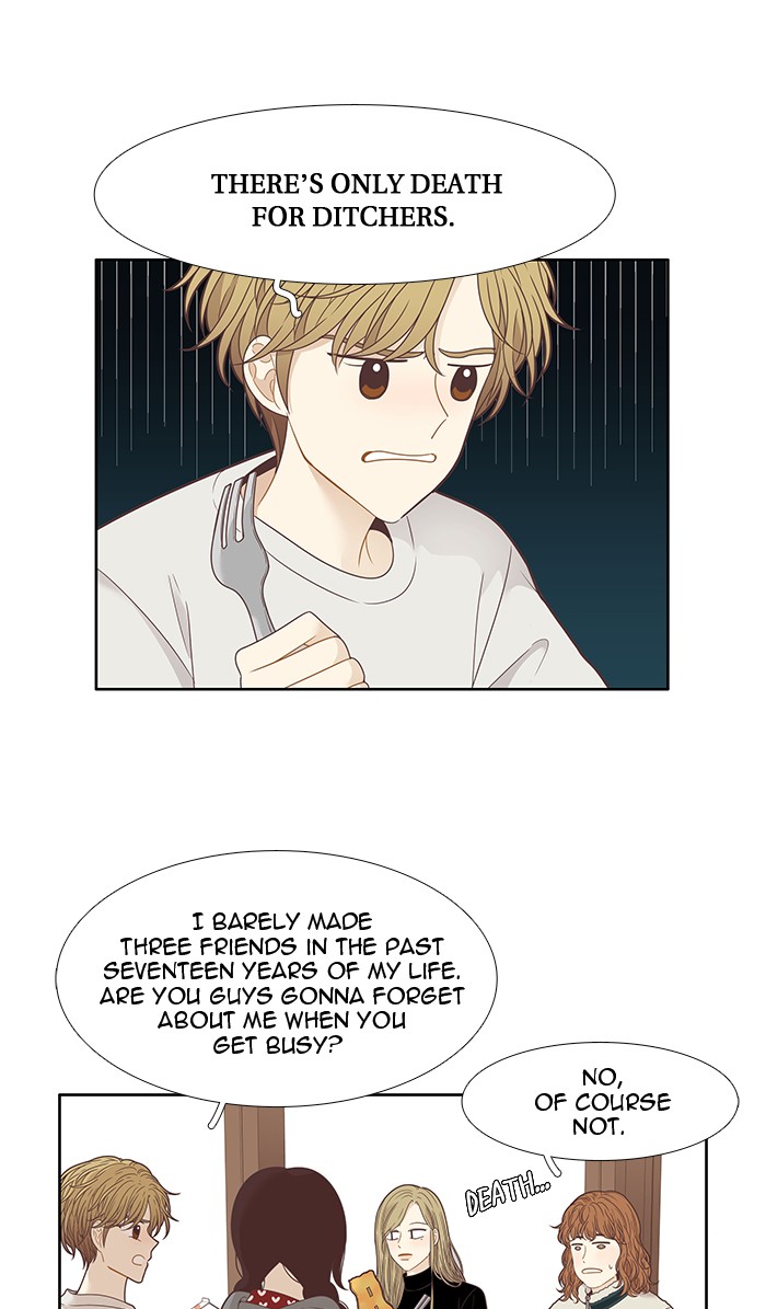 Girl's World Chapter 205 page 33 - Chapter 205: 205 - TRIP 2