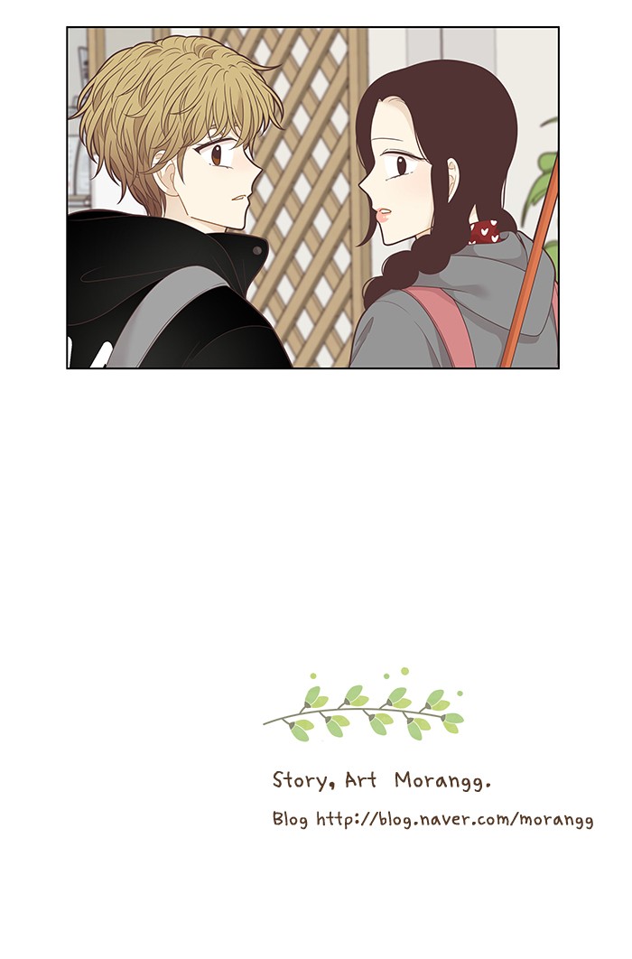 Girl's World Chapter 205 page 46 - Chapter 205: 205 - TRIP 2