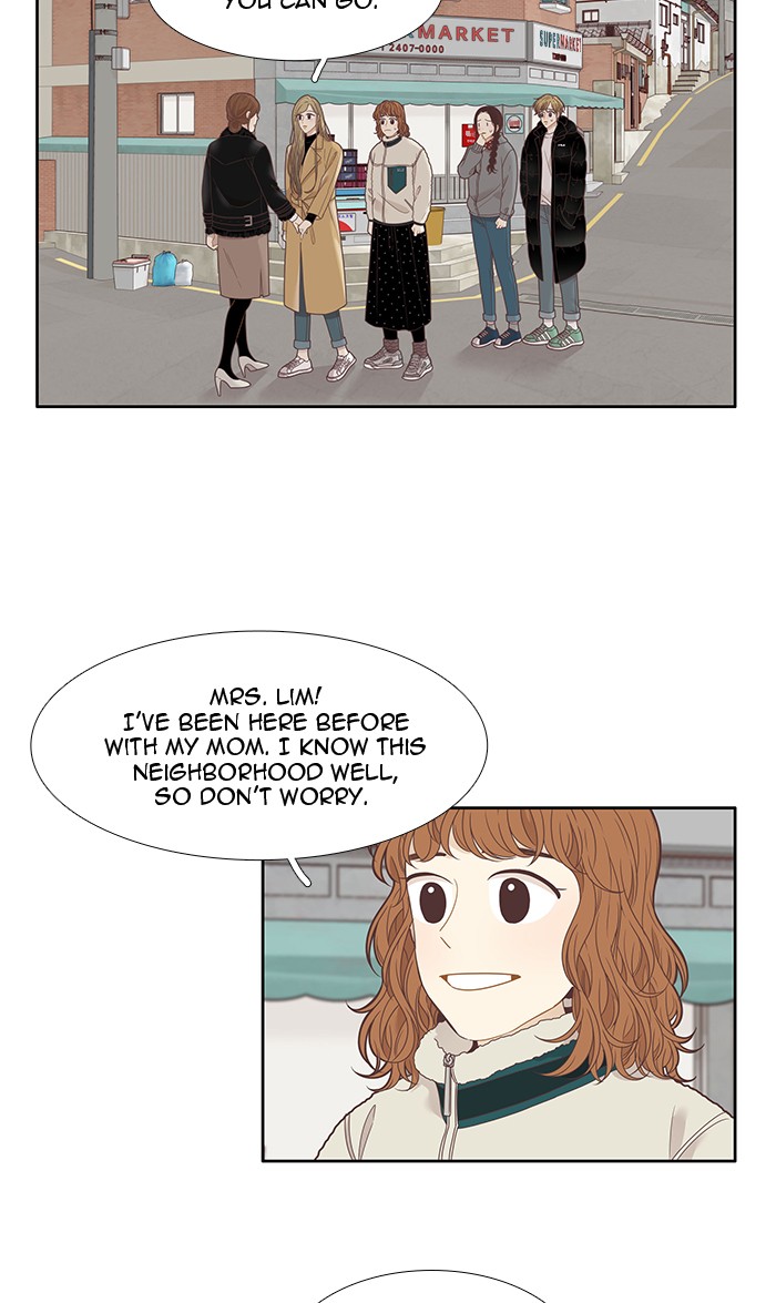 Girl's World Chapter 205 page 6 - Chapter 205: 205 - TRIP 2