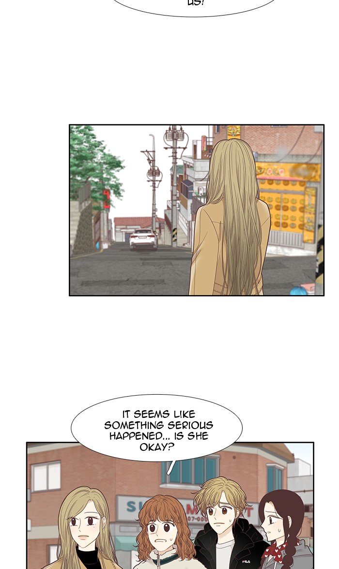 Girl's World Chapter 205 page 8 - Chapter 205: 205 - TRIP 2
