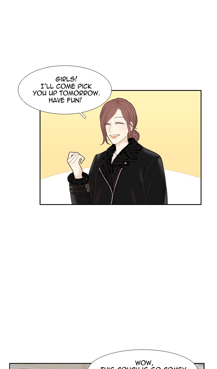Girl's World Chapter 206 page 12 - Chapter 206: 206 - TRIP 3