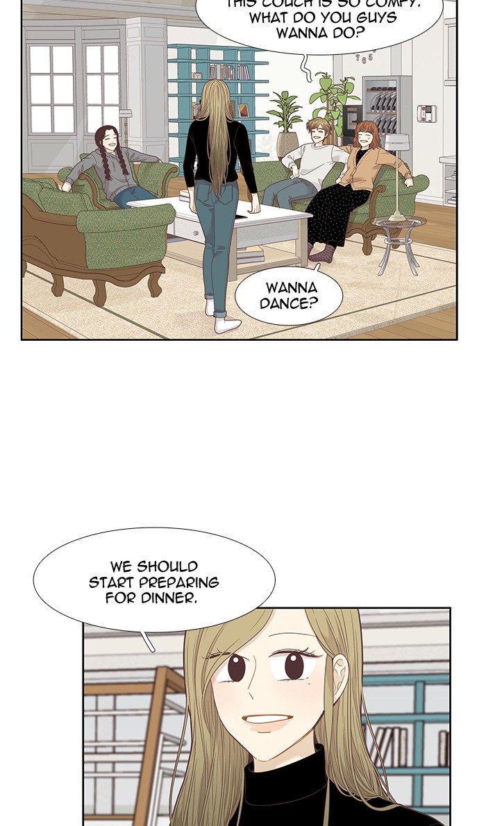 Girl's World Chapter 206 page 13 - Chapter 206: 206 - TRIP 3