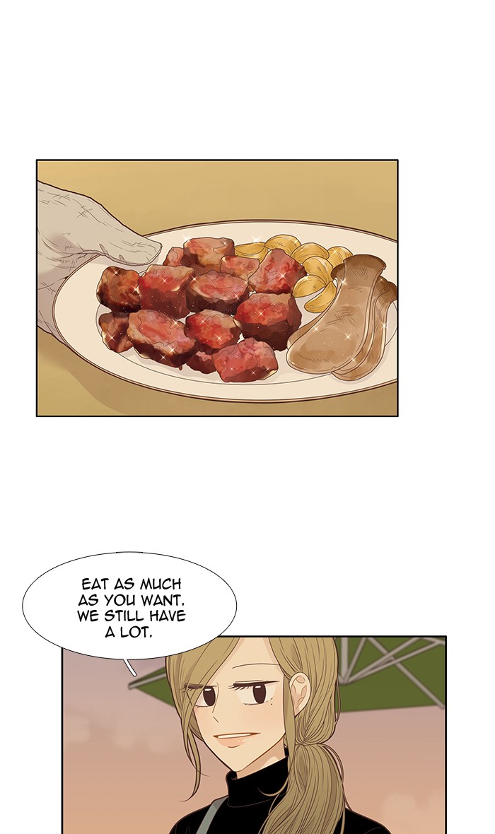 Girl's World Chapter 206 page 18 - Chapter 206: 206 - TRIP 3